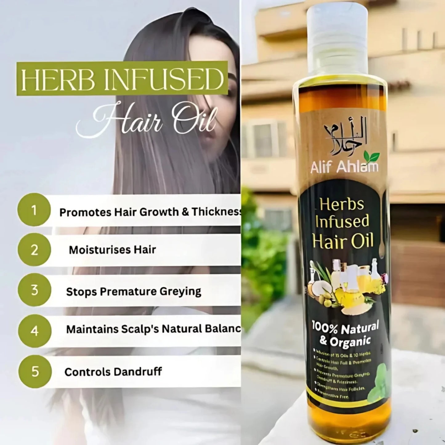 Alif Ahlam Herbs Infused Hair Oil | 100% Natural Organic Oils & Herbs