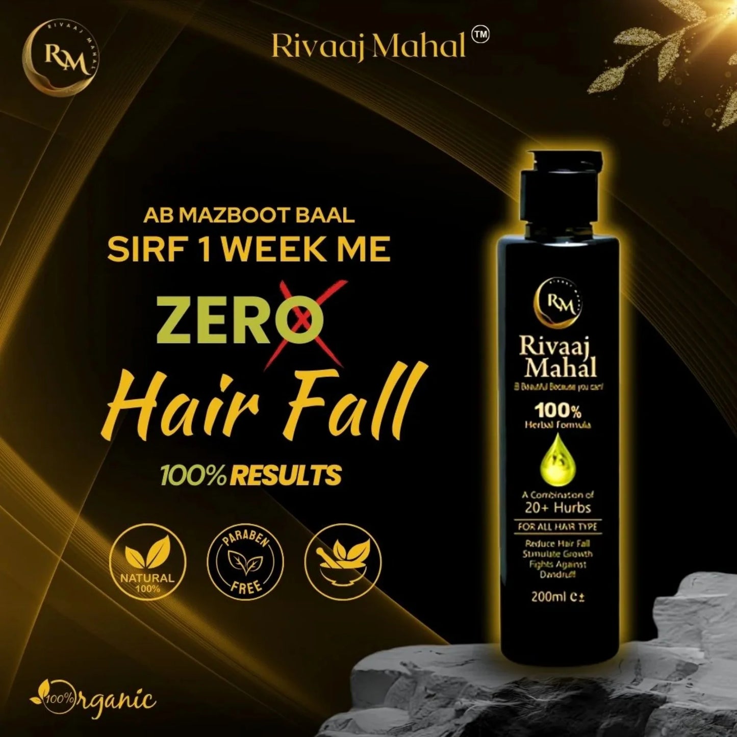 Rivaaj Mahal Herbal Hair Oil 100% | 20+ Herbs for Strong & Healthy Hair